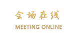 成都第五季.妈妈农庄